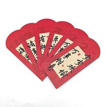 2026 Horse Year Gold-Stamped Red Envelope: Thickened Calligraphy - Retro Chinese Style Luxurious New Year Gift Red Envelope - Red Packet 2 - View 13