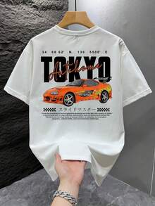 男士短袖T恤三件套，舒适透气，夏季穿着 - 彩色 - 查看 4