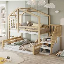 Kids Bed Frames, Headboards & Footboards - Default - View 7