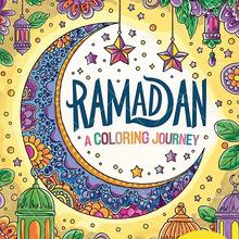 GDTME 1pc Children's Drawing Book Ramadan Mubarak: Bold-Easy Patterns Coloring Book For Adults Cute Drawing Book Perfect Gift For Ramadan, Christmas Party, Halloween And Birthday-Ramadan Mubarak Scene Coloring For Stress Relief: Suitable For Friends Who Love Coloring And Back To School(Cozy Space Coloring) - Ramadan - View 11