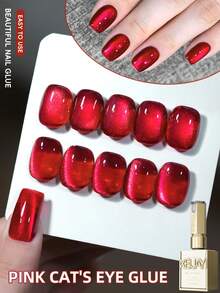 XEIJAYI 1支装 15毫升 新款流行红色反光猫眼磁性美甲凝胶 半永久美甲浸泡 UV LED 美甲沙龙 DIY 美甲沙龙凝胶美甲 - 玫紅色 - 查看 5