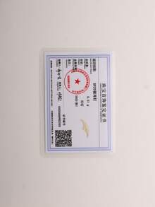 EleRunis 1PC 925 Sterling Silver Geometry Goth Hidden Flat Back Cartilage Helix Threaded Piercing Punk Tattoo Medieval Fine Jewelry For Daily Wear Wedding Party Engagement Anniversary Valentine's Day - Gold - View 6