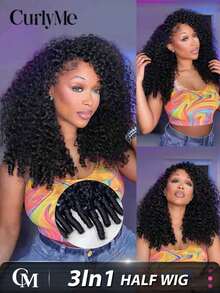 CURLYME 缅甸卷发抽绳半头假发，真人发丝，180%密度，无缝翻转式假发，无蕾丝，无胶水，新手友好，自然外观，日常佩戴，16-28英寸 - SNatural - 查看 1