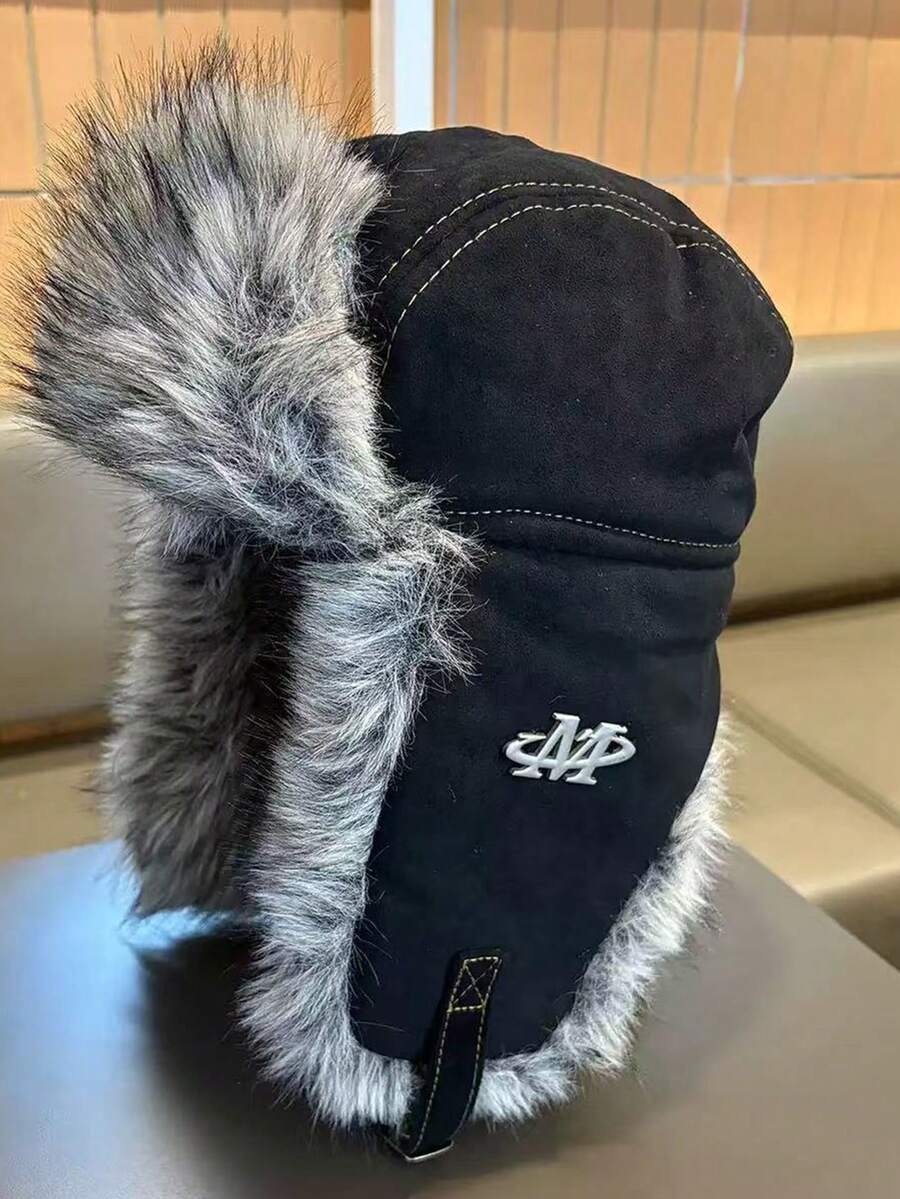 1顶护耳帽，男女通用加厚防风保暖骑行帽，适合东北地区、冬季、休闲及运动场合