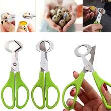 4件套不锈钢鹌鹑蛋工具套装 - 包括剪刀、鹌鹑蛋切片器、开瓶器、饼干模具，适用于家庭厨房，可用于剪鹌鹑蛋、鸽子蛋，是家用厨房的理想蛋壳分离器，也是餐厅鸟蛋的理想取蛋工具。 - 彩色 - 查看 6