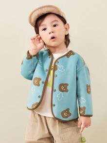 mini bala Kids Sherpa Jacket, Double-Sided Wear, Thick Warm Coat, 2025 Fall Winter - Green Coffee Color - View 4
