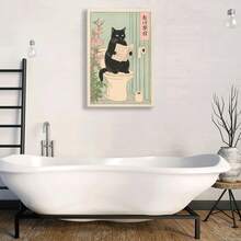 Arte de pared en lienzo de gato negro japonés en el inodoro, impresión divertida para baño, póster de inodoro, decoración de pared de gato japonés, imágenes estéticas minimalistas, obra de arte, pintura neutra, decoración del hogar, xincuadros decorativos para sala, póster, con marco, pósters, cuadros para la pared, marcos para cuadros, cuadro, virgen de guadalupe, salascuadros decorativos para sala,poster,con marco,posters,cuadros para la pared ,marcos para cuadros,cuadro,virgen de guadalupe,salas - transparente - Ver 4