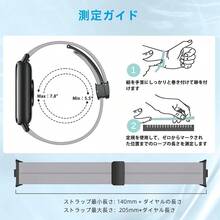 Smart Watch Strap - Ash - View 4