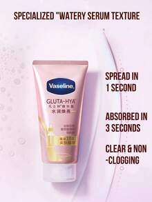 Vaseline GLUTA-HYA 日常精华水 30/280ml，保湿亮肤，7 天淡化瑕疵，24 小时保湿，3 秒吸收，蕴含 10 倍 Gluta-Hya 精华（谷胱甘肽/透明质酸/烟酰胺），每日焕发光彩，适合追求快速亮肤和持久保湿的人士，日常护肤必备。 - 凡士林精華露水潤煥亮 - 查看 9