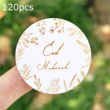 60pcs/120pcs Eid Mubarak Hot Stamping Stickers Gold Green Leaf Gift Packaging Stickers Decoration Party Supplies - Multicolor - View 20