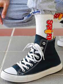 4/8 Pairs Of Men's Colorful Stylish Street Style Letter Print Sports Crew Socks, Anti-Slip, Anti-Friction,Moisture Wicks, Sweat And Odor, Suitable For Basketball And Football,Suitable For Spring,Summer,Fall And Winter, Random Colors - Multicolor - View 8