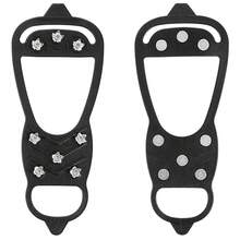 一双户外防滑鞋套，冰爪，8齿不锈钢雪地抓地冰爪，冬季防摔神器 - 黑色 - 查看 2