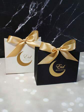 10pcs Eid Mubarak Gift Boxes With Moon Design - Kraft Paper Gift Packaging Boxes Ideal For Home Decor, Ramadan Kareem Party Favors For Muslim Celebrations