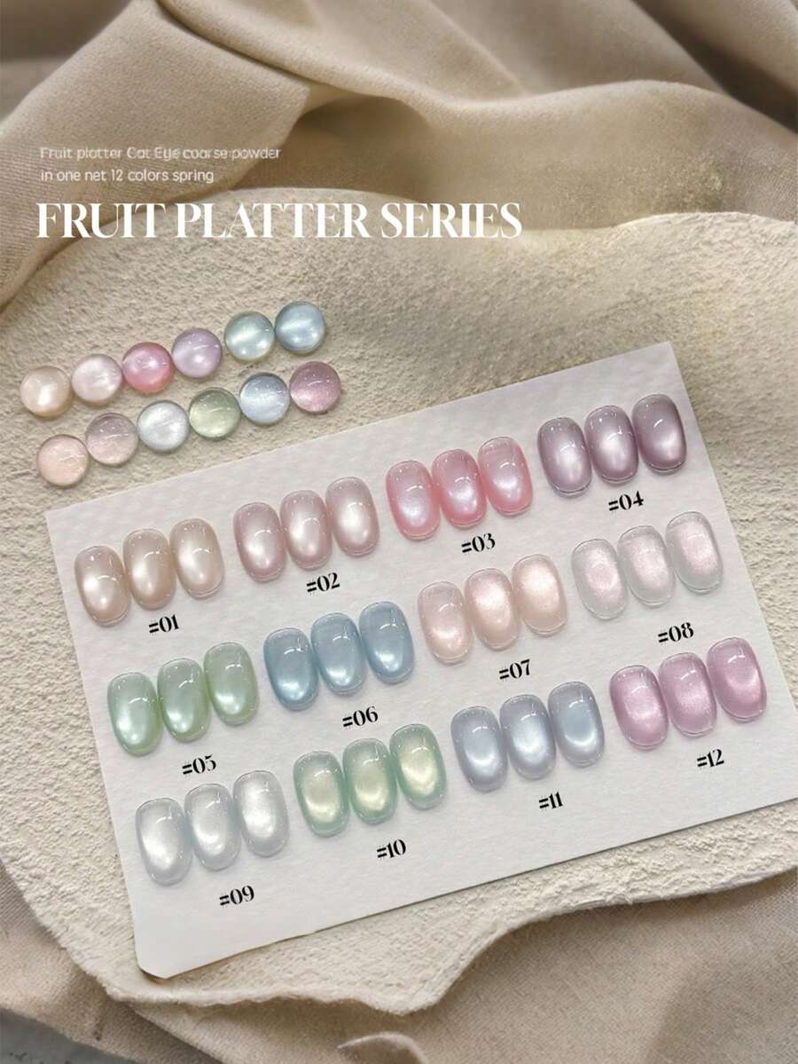 MIANEL 10毫升 冬季草莓美甲美白水果拼盘猫眼凝胶指甲油 2026 新款热销蓝紫绿玻璃珠指甲油 美甲沙龙专用 绿色指甲 蓝色指甲 白色指甲 DIY和美甲沙龙美甲用品