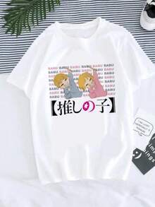 Women T-Shirt Manga Anime Oshi No Ko Harajuku Ullzang T Shirt Female Ai Ruby Akane Aquamarine Hoshino Clothes Tops - trắng - Xem 1