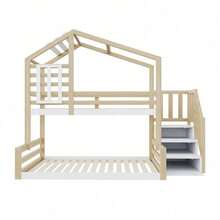 Kids Bed Frames, Headboards & Footboards - Default - View 10