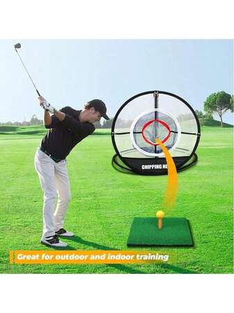 1 pièce Filet de golf pliable portable, Filet cible de golf, Outil fixe pour la pratique du swing en intérieur/extérieur, Convient pour améliorer les performances du jeu