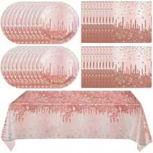 Party Backdrops - Multicolor - View 2