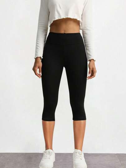 休閒實心吸汗透氣運動打底褲