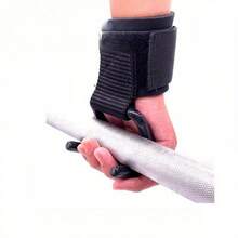 2pcs Fitness Training Assist Hooks - Dual Hook Bar, Non-Slip Handle Protective Device, Black Iron Wall-Mounted Strength Training Equipment, Suitable For Stretching And Weightlifting | Ergonomic Design | Durable Pull-Up Bar, Fitness Equipment Accessories, Home Gym Equipment, Fitness Equipment, Gym Barbell, Home Gym Equipment