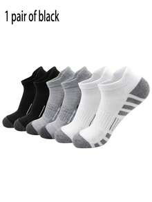 Bộ 6 đôi tất cổ thấp thời trang chất lượng cao dành cho nam, cổ tròn, lưới thoáng khí, tất đi thuyền thường ngày đa năng dành cho nam - Nhiều màu - Xem 11