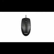 Philips SPK7247,Wired Mouse,Usb,Business,Office,Home,Compatible With Desktop,Laptop - Black - View 4