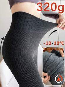 1双女士高腰加厚天鹅绒连裤袜 300克（黑色/深灰色/浅灰色），舒适紧身裤