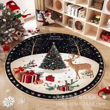 Holiday Tree Trays & Mats