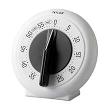 HAWTMechanical Long Ring Timer - White - View 1