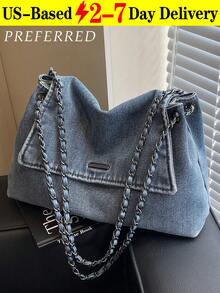 New Fashion Casual Solid Color Denim Effect Metal Chain Strap Flap Cover Women Shoulder Bag,Stylish And Versatile, Large Capacity, Suitable For Commuting, Shopping, And Students. - 彩色 - 查看 13