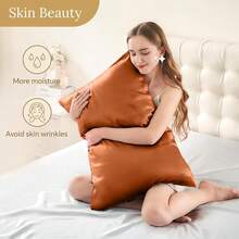 INFIIXSO Mulberry Silk Pillowcase For Hair And Skin, Silk Pillow Cases FQueen Size With Hidden Zipper 20x30 Inches, Super Smooth And Soft Cooling Pillow Cases For Hot Sleepers(Orange, 1 Pack),FQueen(20inchX30inch),BruntOrange - 布倫特橙 - 查看 5