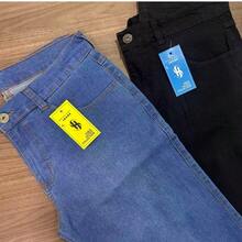 Kit Of 2 Jeans - Variety - Promotion - Men's - Immediate Shipping - Basic - Original - Premium Quality - Blue - View 2