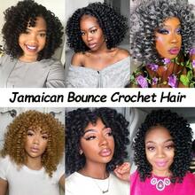 XZGB 8 Inch Jamaican Bounce Crochet Hair 22 Strands 4 Packs Jumpy Wand Curly Crochet Hair For  8 Inch 4 Packs T1B-350# - T1B350 - View 6