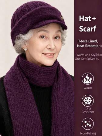 冬季新款保暖护耳帽，专为老年女性设计，保暖针织内衬，短帽檐，时尚百搭的保暖配饰