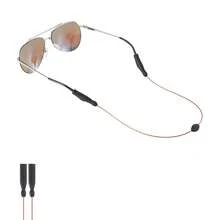 Glasses Strap - Sunglasses Strap Eyewear Retainer, No Tail Wire Eyeglasses Straps Eyewear String Sunglass & Glasses Holder For Man, Woman (1pcs Red),1pcsRed-16inch - 1件紅色-16英寸 - 查看 1