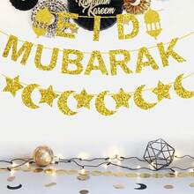 1set Eid Mubarak Banner, Glitter Gold Moon Star Eid Mubarak Banner For Holiday Ramadan Mubarak Home Decorations Supplies - Gold - View 3