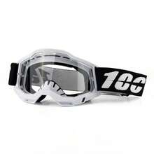 1个全新摩托车滑雪护目镜，聚碳酸酯材质，防尘防风防震，多色可选，适用于自行车、沙滩车、越野摩托车，通用头盔兼容。