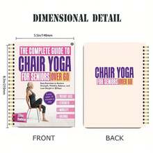 Chair Design Yoga Book Suitable For Seniors Over 60 - Gentle Sitting Exercises Aimed At Weight Loss, Reducing Abdominal Fat, Enhancing Balance And Flexibility, Ideal For Seniors And Beginners. - 瑜珈本 - 查看 3