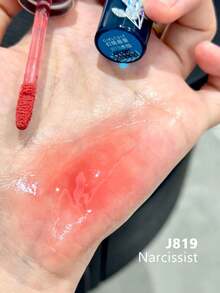GIRLCULT Son bóng Unreal Lip Gloss J819, công thức dưỡng ẩm, nuôi dưỡng và cấp nước, làm mờ các nếp nhăn trên môi, màu sắc lên chuẩn, lâu trôi, không lem, bao bì quà tặng, 3.5ml/0.12fl Oz - J819 - Xem 3