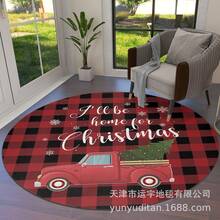 Christmas Floor Mat - 10