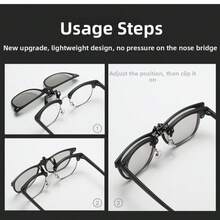 MAYLA 一副经典复古夹片式眼镜，TR90镀膜偏光镜片，适合骑行、徒步、夜间驾驶