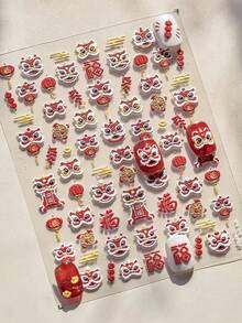 1张中国新年舞狮3D立体美甲贴纸，美甲师必备，卡通可爱狮子及吉祥元素美甲装饰设计，自粘可重复使用，新年礼物，美甲用品，优雅配饰礼品