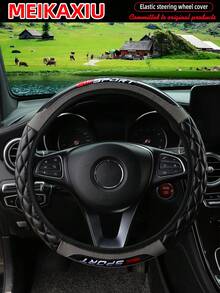 MEIKAXIU 1pc Crystal Carbon Fiber Red SPORT Car Steering Wheel Cover, Fits 14.5-15 Inch Steering Wheel, Unisex Car Accessories, Suitable For All Seasons - Red Sport Carbon Fiber Version - View 3