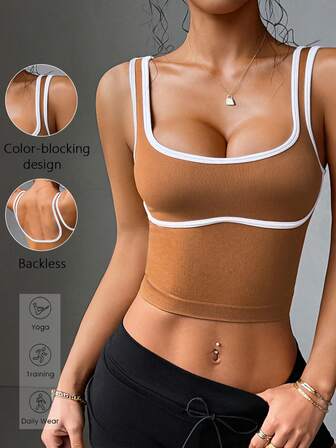 Aoqta 运动女士性感修身同色系露背无袖背心，适合健身、运动和瑜伽