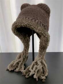 1 Stück süße Bärenohren Warm Plüsch Ohrenschützer, gestrickter Winterhut zum Gesicht klein halten, neuer europäischer und amerikanischer Herbst/Winter Stil Kälteoutfit für Frauen