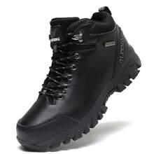 Men's And Women's Solid Ankle Boots, Hiking Shoes, Outdoor Sports Shoes, PU Surface Rubber Sole, Couple Shoes - Black - View 1
