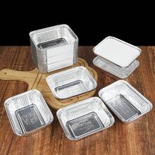 15 Peças Bandejas de Assar Quadradas de Alumínio com Tampas de Plástico Transparente (5.5*4.3 Polegadas) - Bandejas Planas Descartáveis para Entrega - Recipientes de Alumínio para Alimentos para Cozinhar, Aquecer, Armazenar, Preparação de Alimentos - E