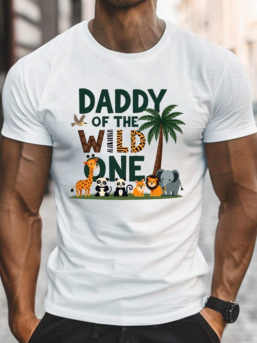 Men's "Daddy Of The Wild One" Animal Print T-Shirt - Lightweight Summer Crew Neck Tee With Geometric Jungle Design, Regular Fit Casual Top For Dads, Machine Washable, Fathers Day T Shirts, Outdoor Dad Apparel, Playful Graphic Shirt, Comfortable Fabric - 白色 - 查看 1