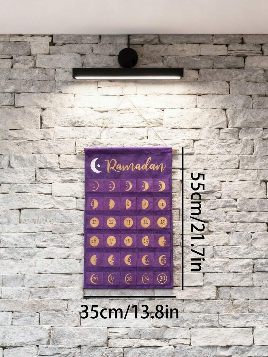 1件 35*55厘米 斋月倒计时日历，可重复使用日历装饰，3种日历样式，开斋节倒计时，适用于斋月装饰、家居装饰、墙面装饰、开斋节倒计时、伊斯兰节日，送给穆斯林的礼物。