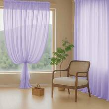 Lavender Sheer Curtains 90 Inches Long 2 Panels, Light Filtering Solid Sheer Curtains For Bedroom Living Room, Lightweight Soft Airy Voile Sheer Drapes, Dual Rod Pocket, 2x42Wx90L Inches,42inchWx90inchL(Packof2),Lavender - Lavender - 查看 9